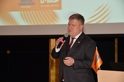 Строительное подразделение BASF расширяет присутствие на Урале